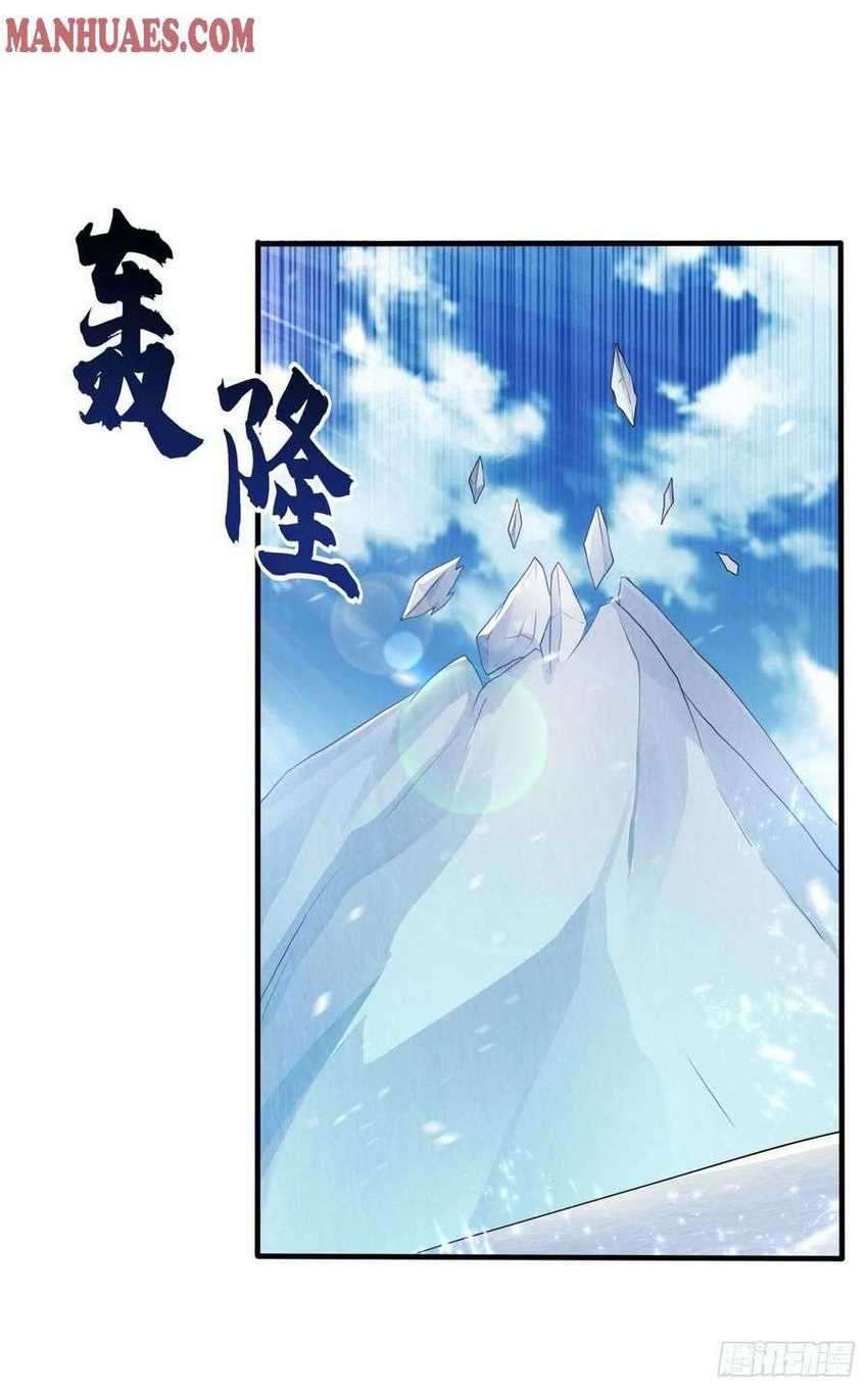 Martial Inverse Chapter 64 Gambar 35
