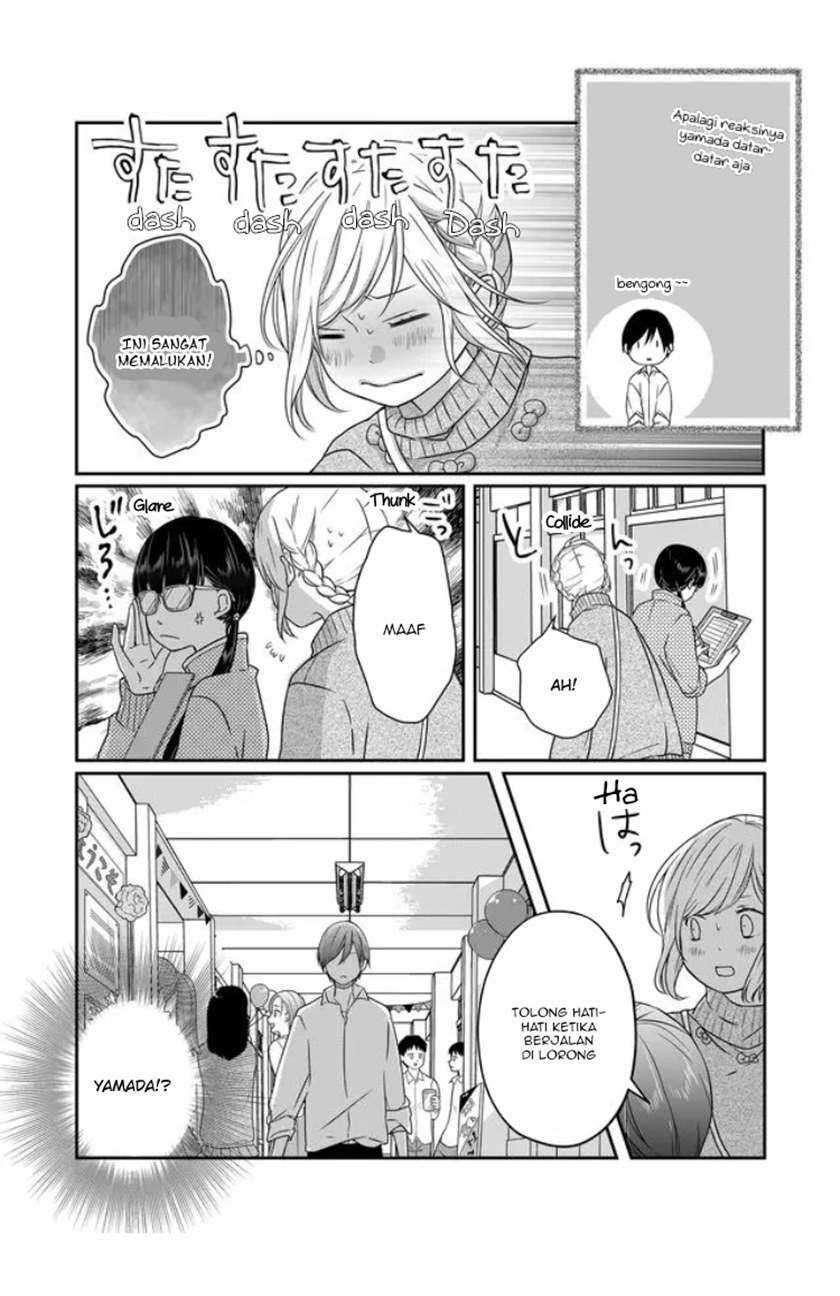 Yamada-kun to Lv999 no Koi wo Suru Chapter 24 Gambar 3