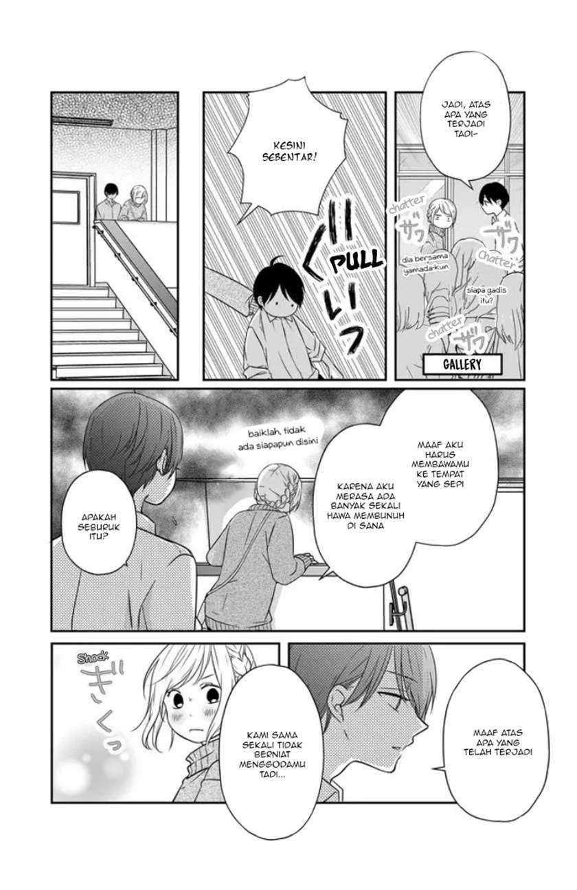 Yamada-kun to Lv999 no Koi wo Suru Chapter 24 Gambar 8