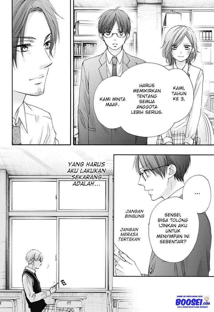 Kono Oto Tomare! Chapter 82 Gambar 11