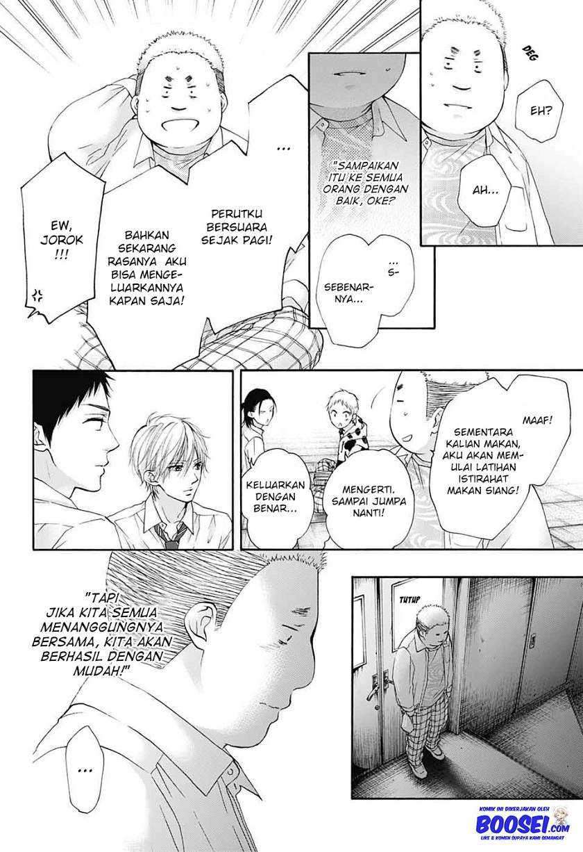Kono Oto Tomare! Chapter 82 Gambar 13