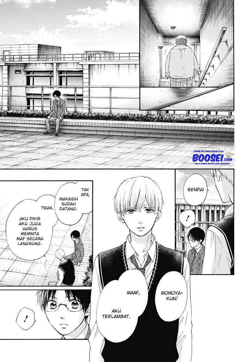 Kono Oto Tomare! Chapter 82 Gambar 14