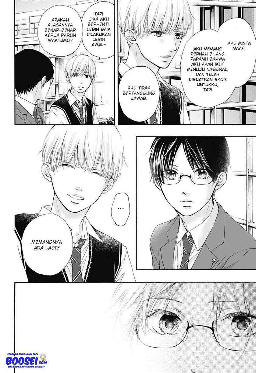 Kono Oto Tomare! Chapter 82 Gambar 15