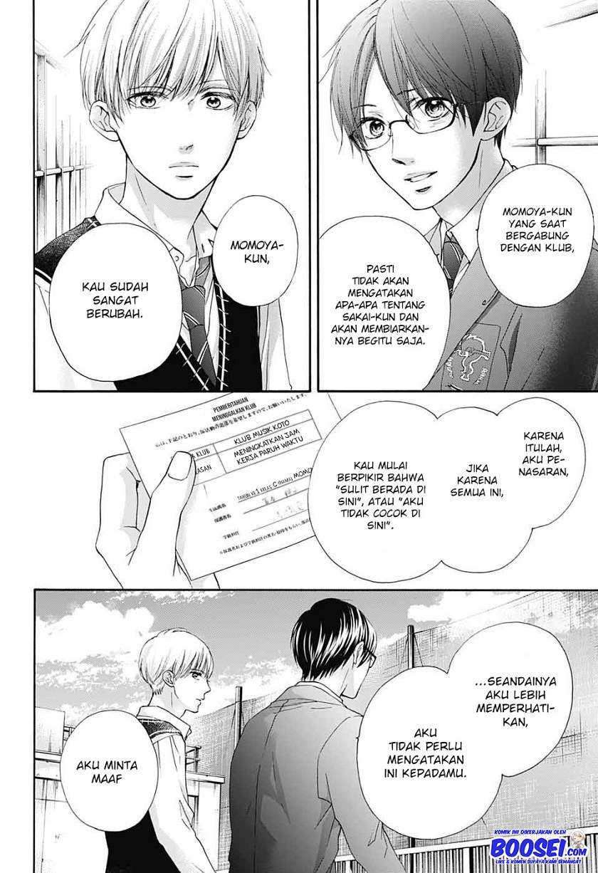 Kono Oto Tomare! Chapter 82 Gambar 19