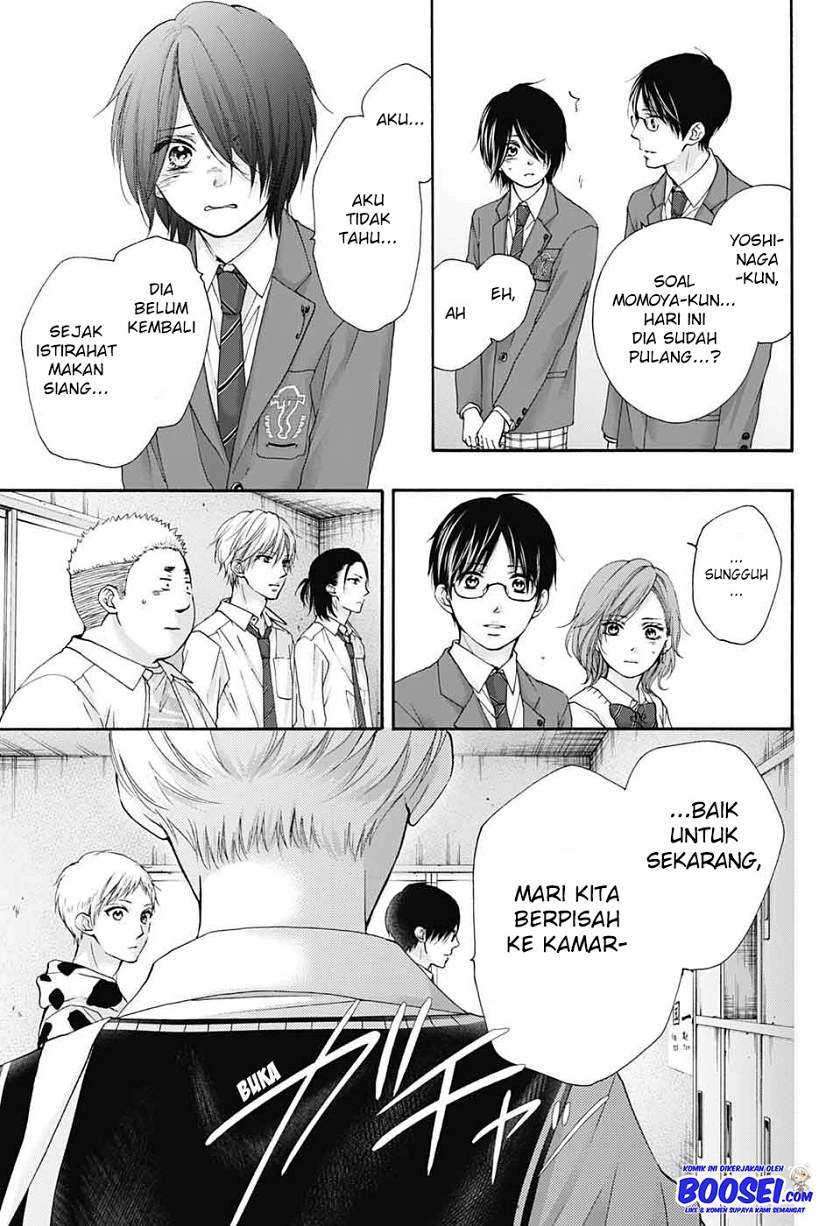 Kono Oto Tomare! Chapter 82 Gambar 26