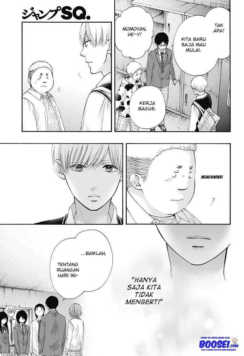 Kono Oto Tomare! Chapter 82 Gambar 28