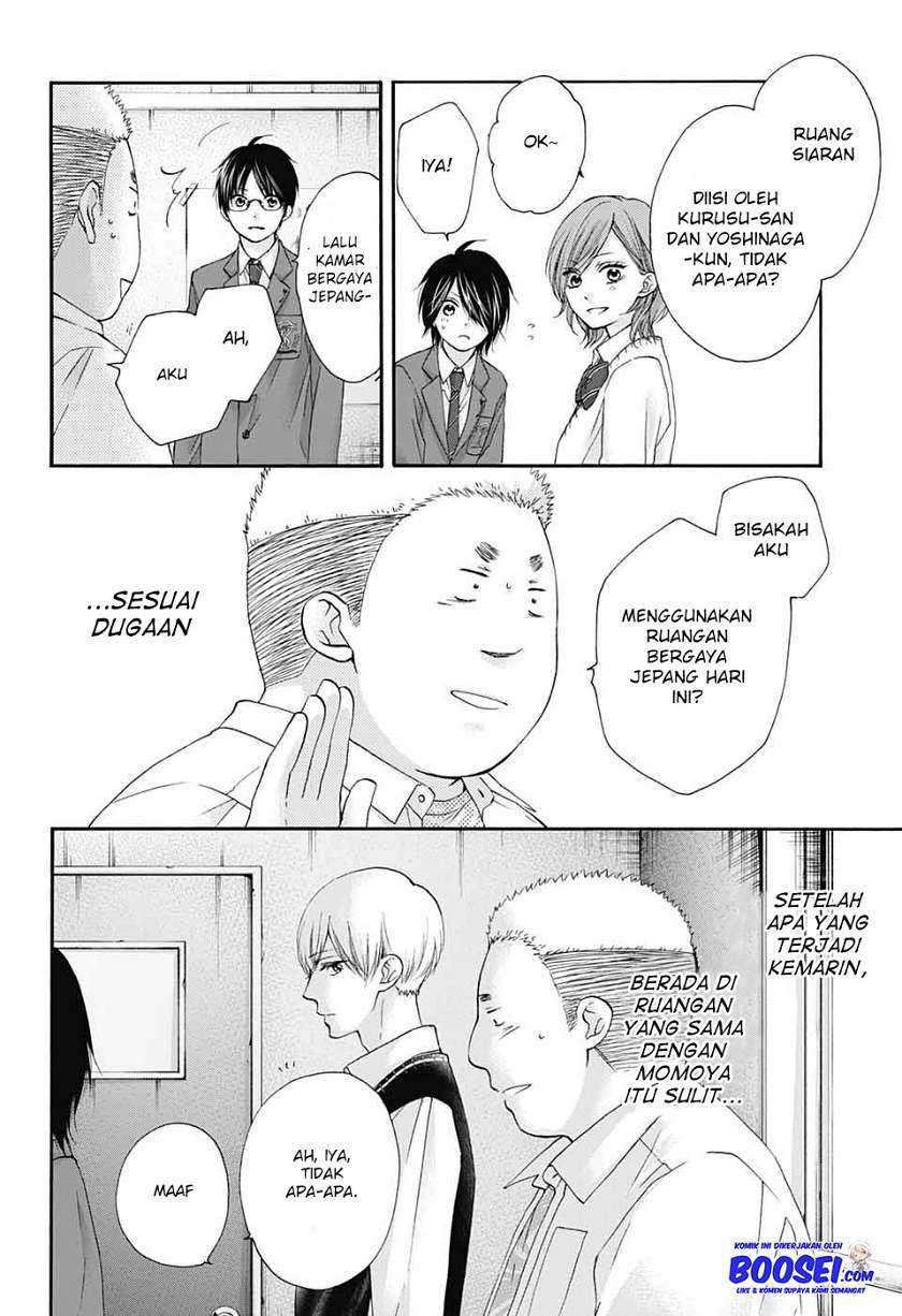 Kono Oto Tomare! Chapter 82 Gambar 29