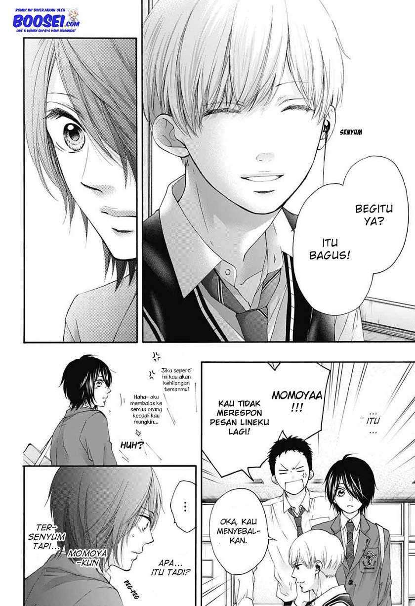 Kono Oto Tomare! Chapter 82 Gambar 5