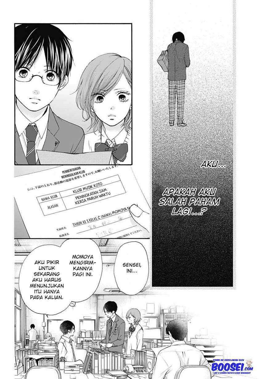 Kono Oto Tomare! Chapter 82 Gambar 7