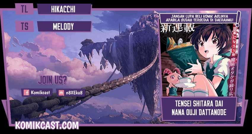 Baca Komik Tensei Shitara dai Nana Ouji dattanode, Kimamani Majutsu o Kiwamemasu Chapter 34 Gambar 1