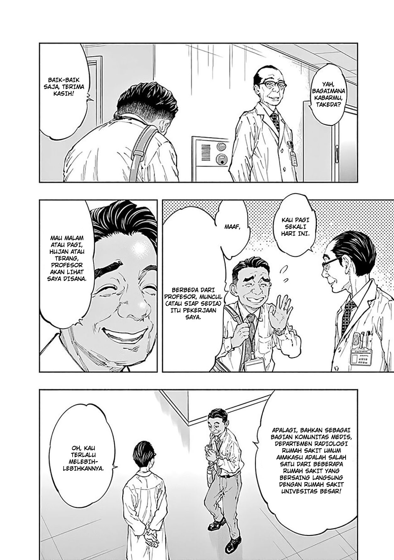 Radiation House Chapter 43 Gambar 12