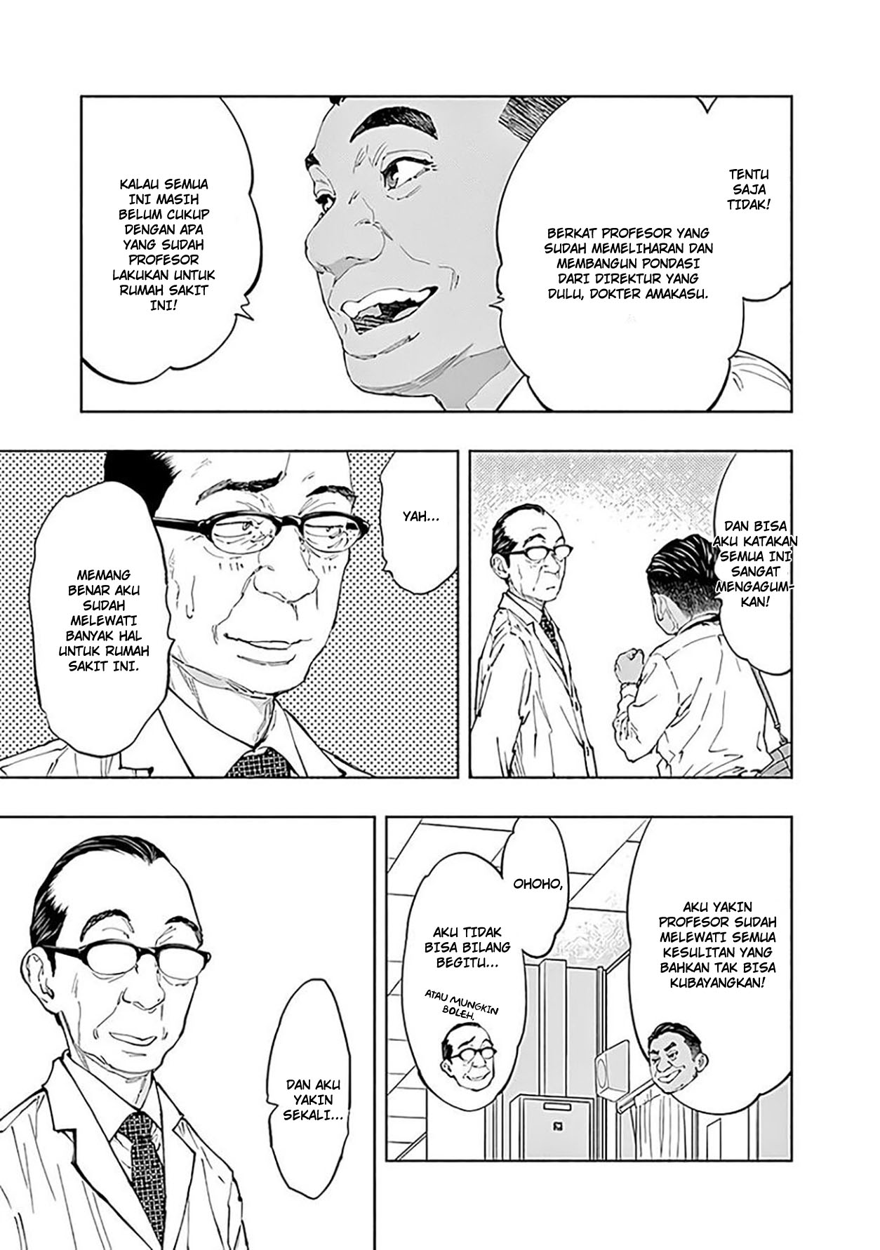 Radiation House Chapter 43 Gambar 13