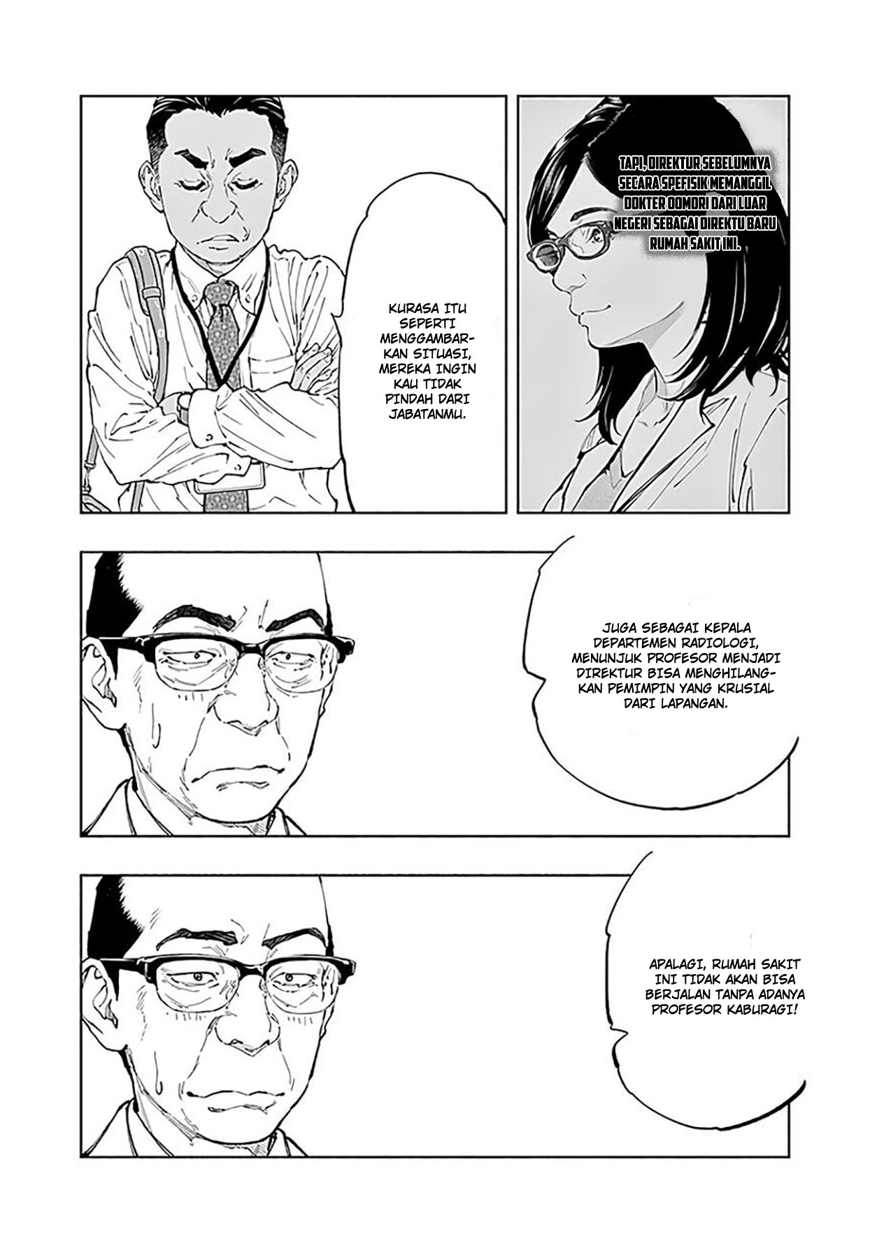 Radiation House Chapter 43 Gambar 15
