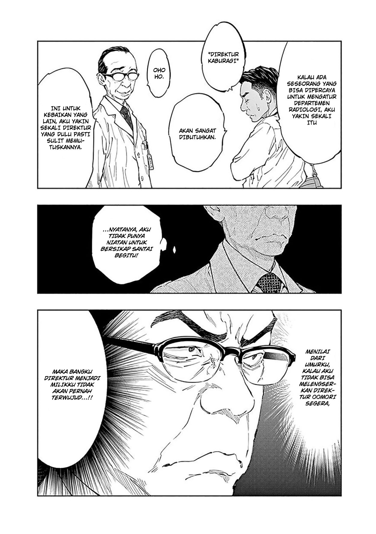 Radiation House Chapter 43 Gambar 16