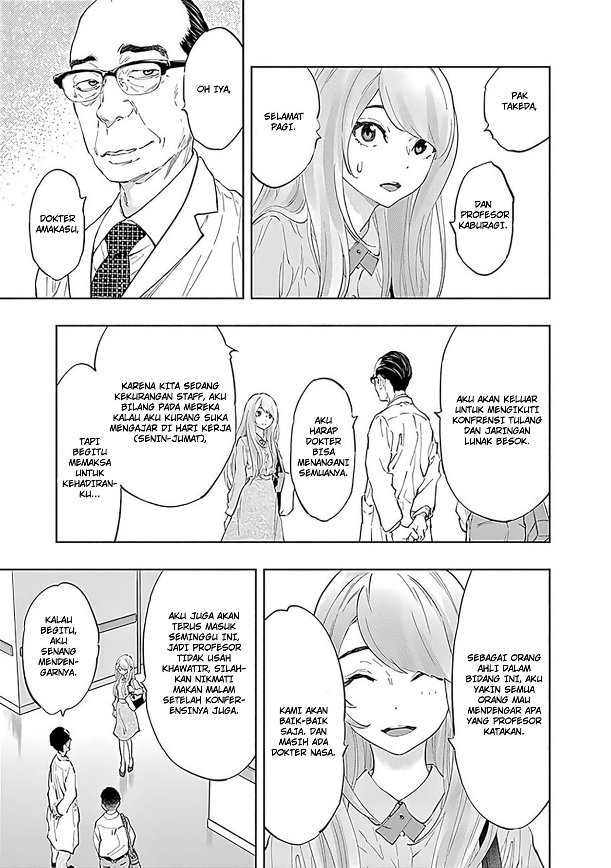 Radiation House Chapter 43 Gambar 19