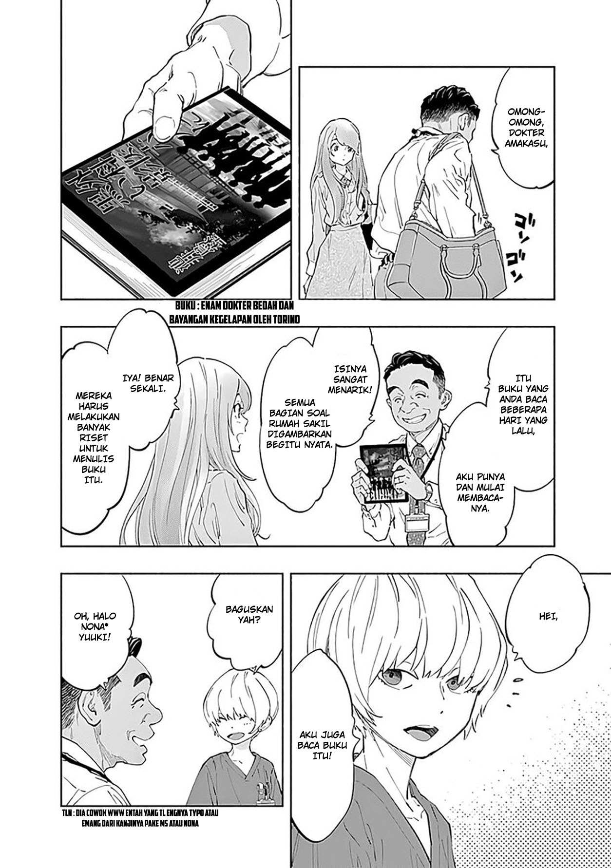 Radiation House Chapter 43 Gambar 20