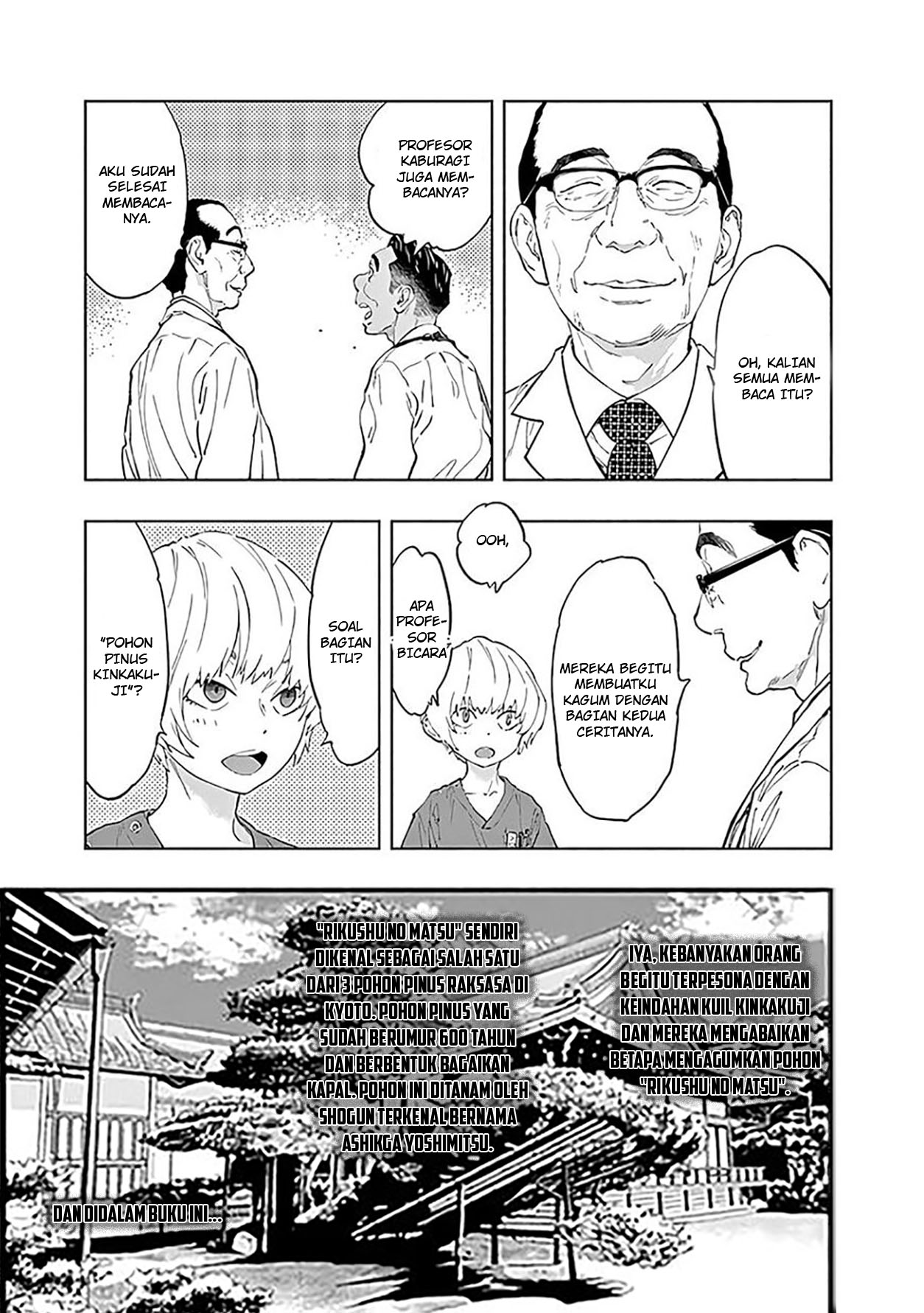 Radiation House Chapter 43 Gambar 21
