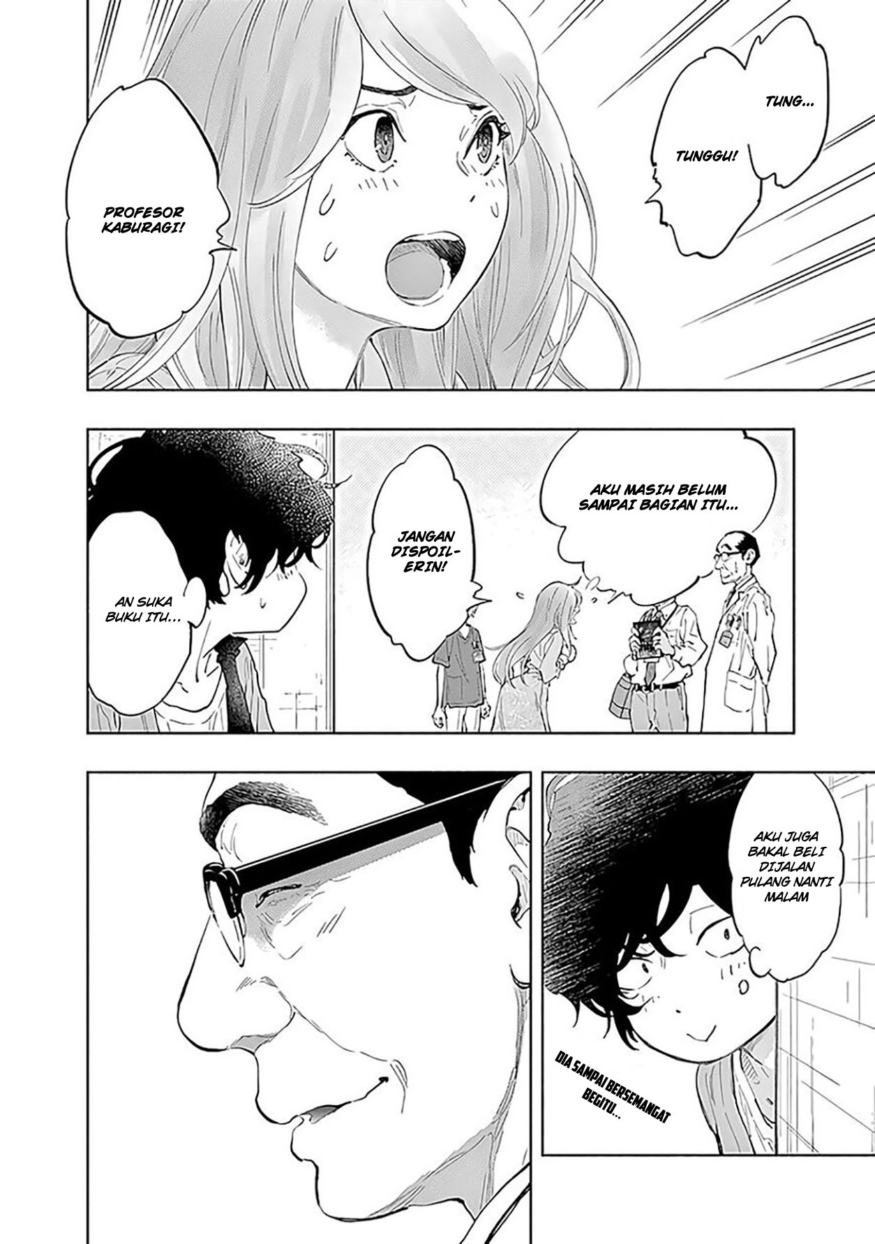 Radiation House Chapter 43 Gambar 22