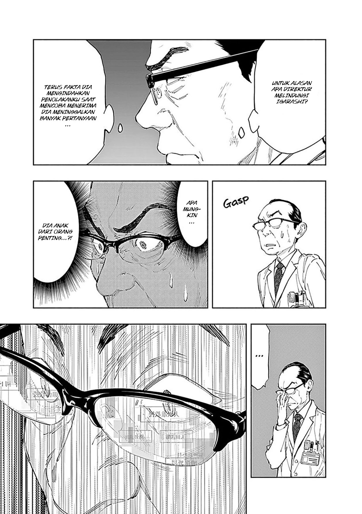 Radiation House Chapter 43 Gambar 5