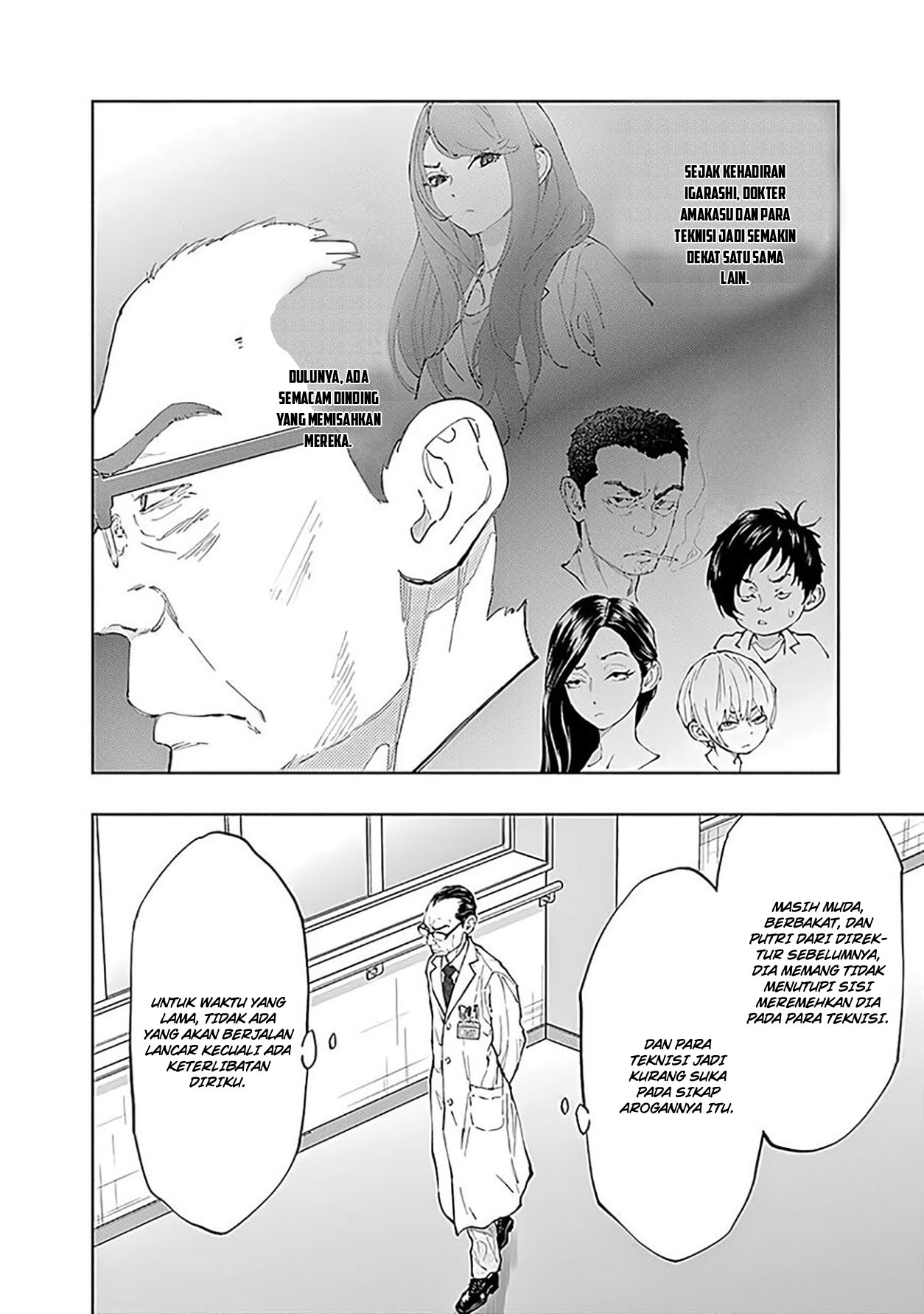 Radiation House Chapter 43 Gambar 8