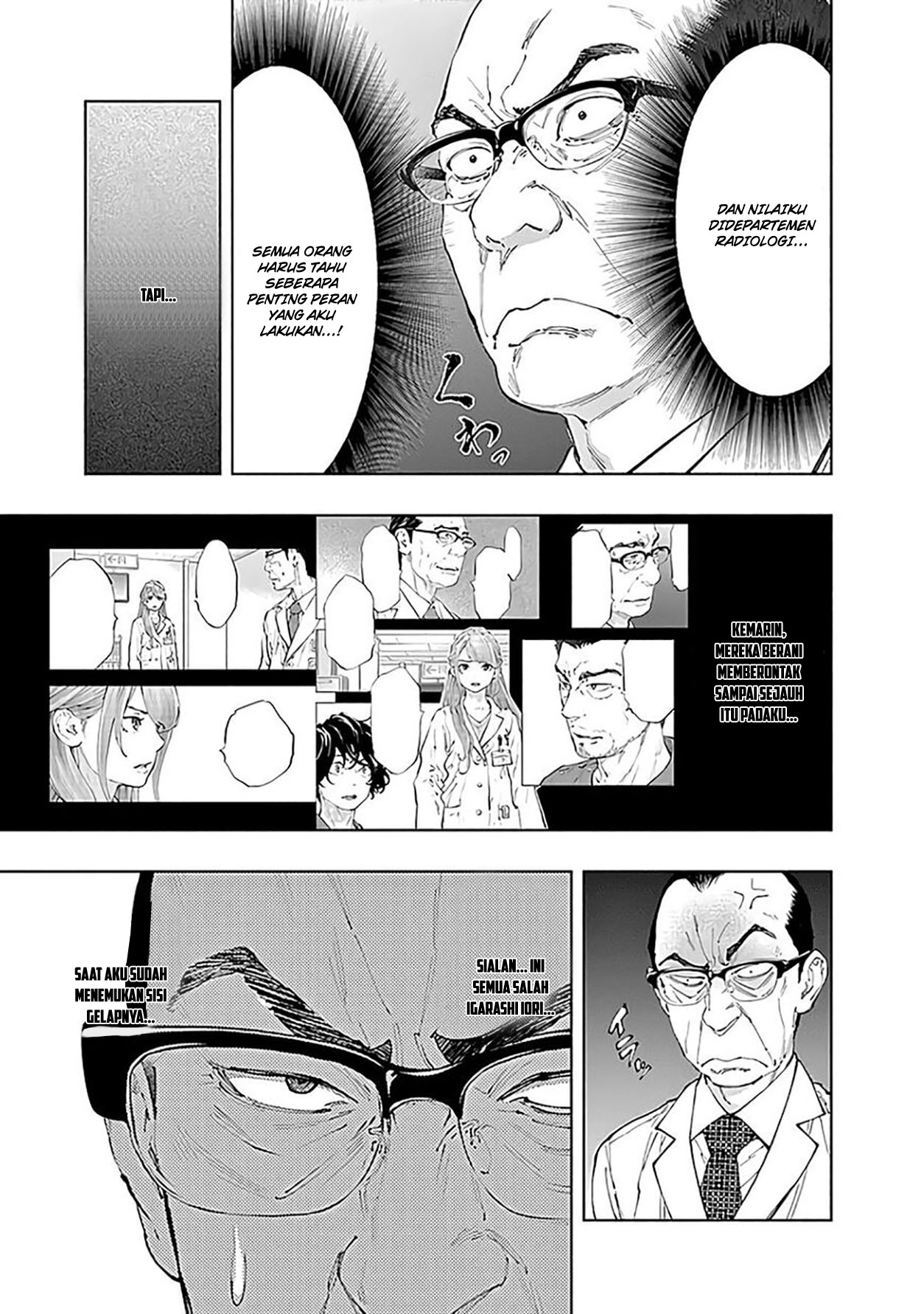 Radiation House Chapter 43 Gambar 9