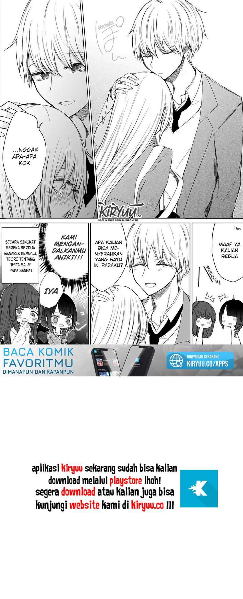 Ichizu de Bitch na Kouhai Chapter 60 Gambar 5