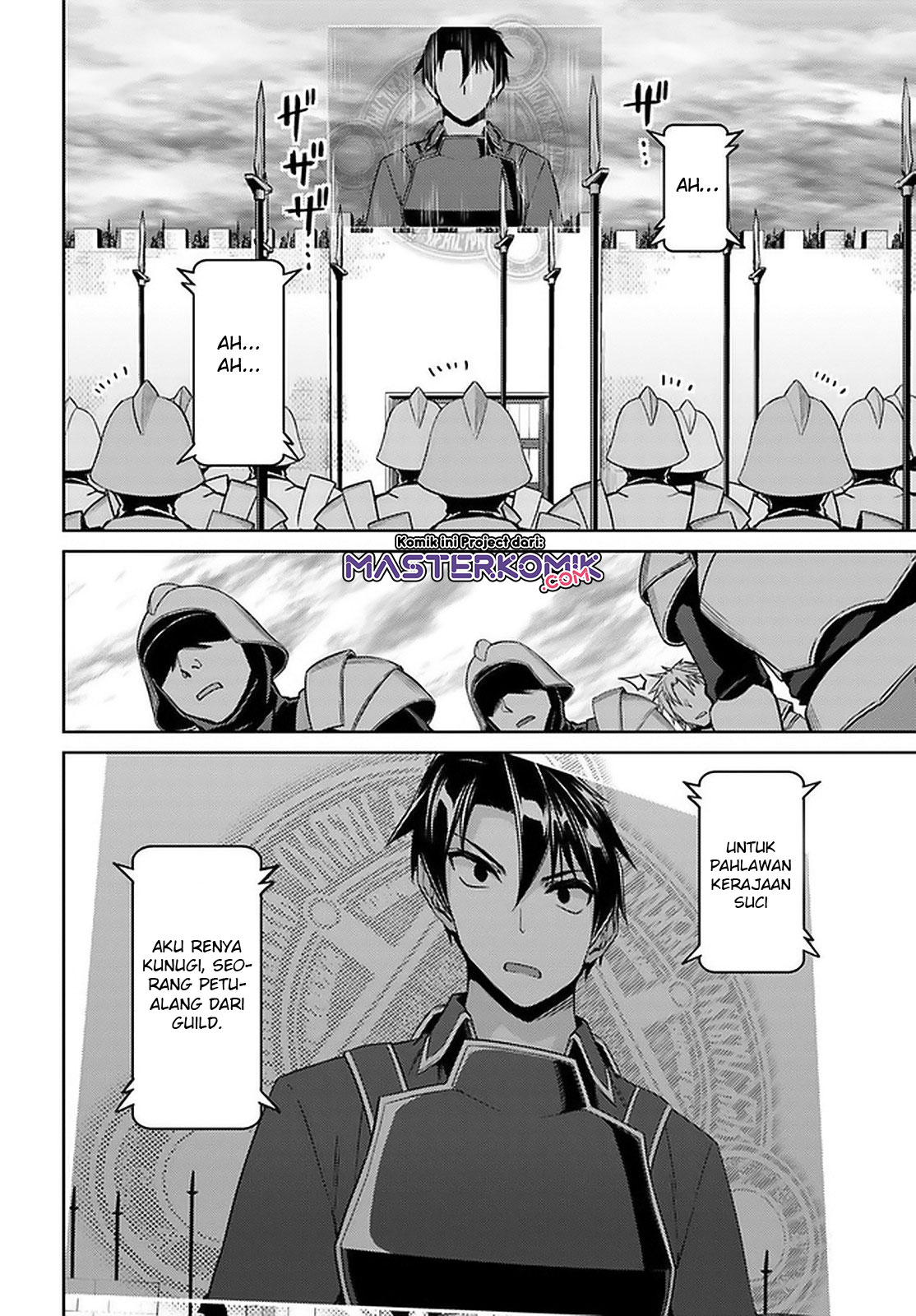 Baca Manga Nidome no Jinsei wo Isekai de Chapter 46 Gambar 2