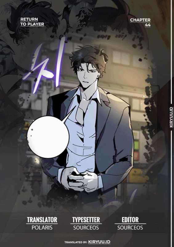 Baca Manhwa Return to Player Chapter 44 Gambar 2