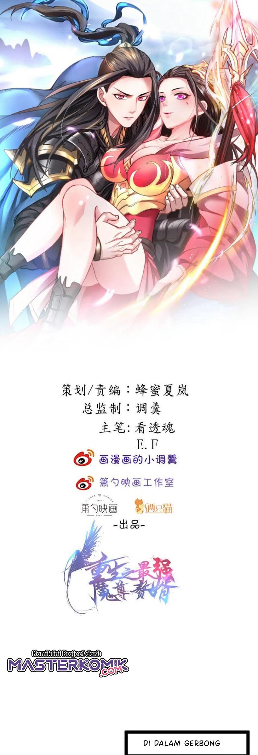 Baca Manhua King Killer Reborn Chapter 54 Gambar 2