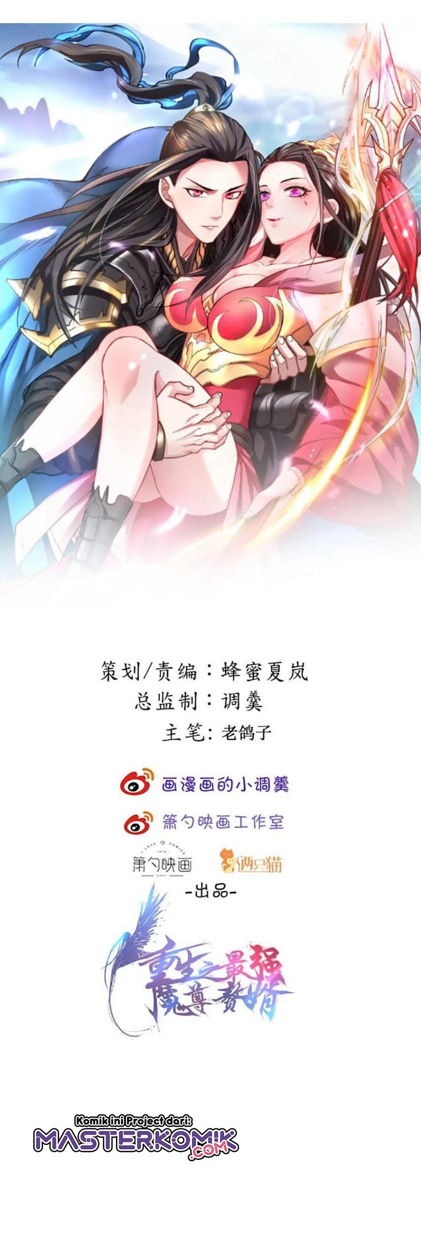 Baca Manhua King Killer Reborn Chapter 53 Gambar 2