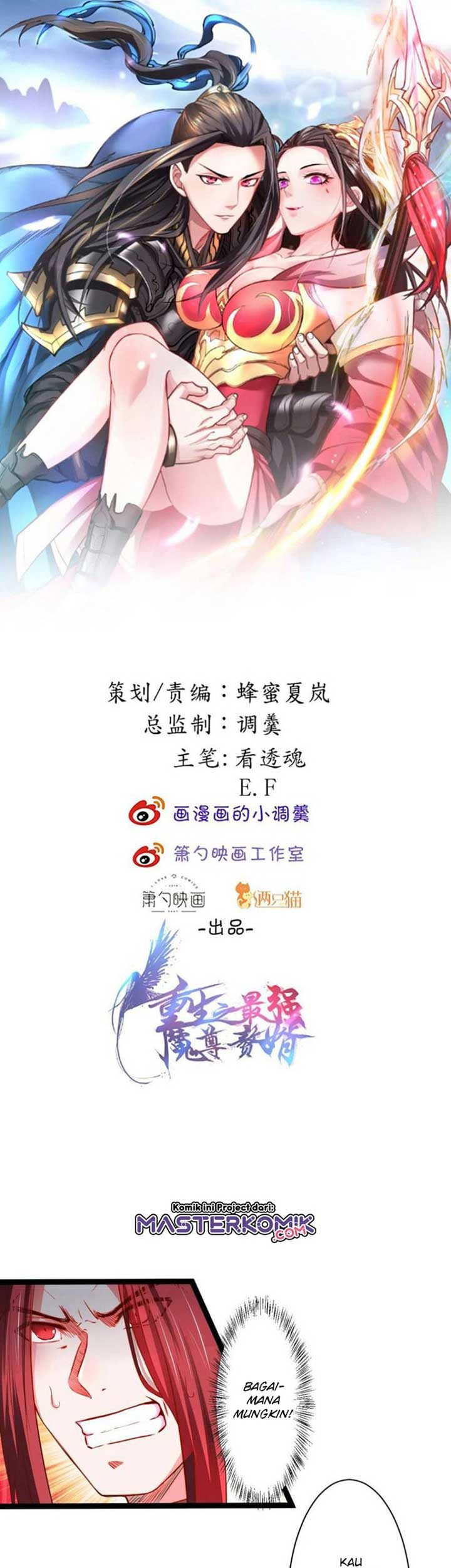 Baca Manhua King Killer Reborn Chapter 52 Gambar 2