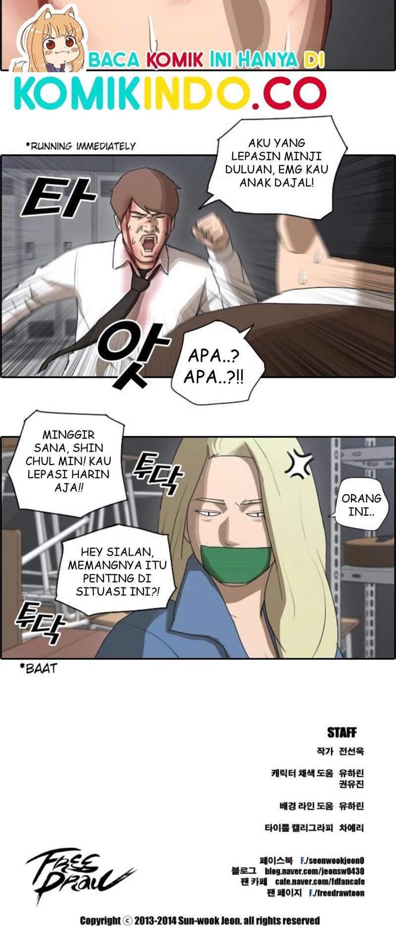 Free Draw Chapter 60 Gambar 23