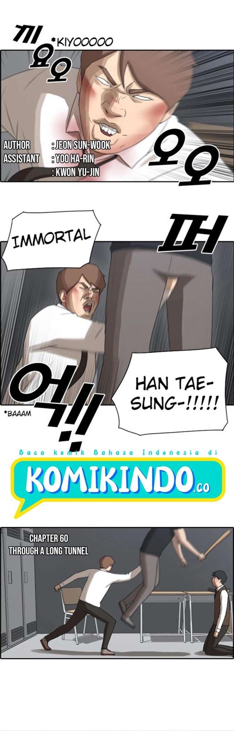 Baca Manhwa Free Draw Chapter 60 Gambar 2