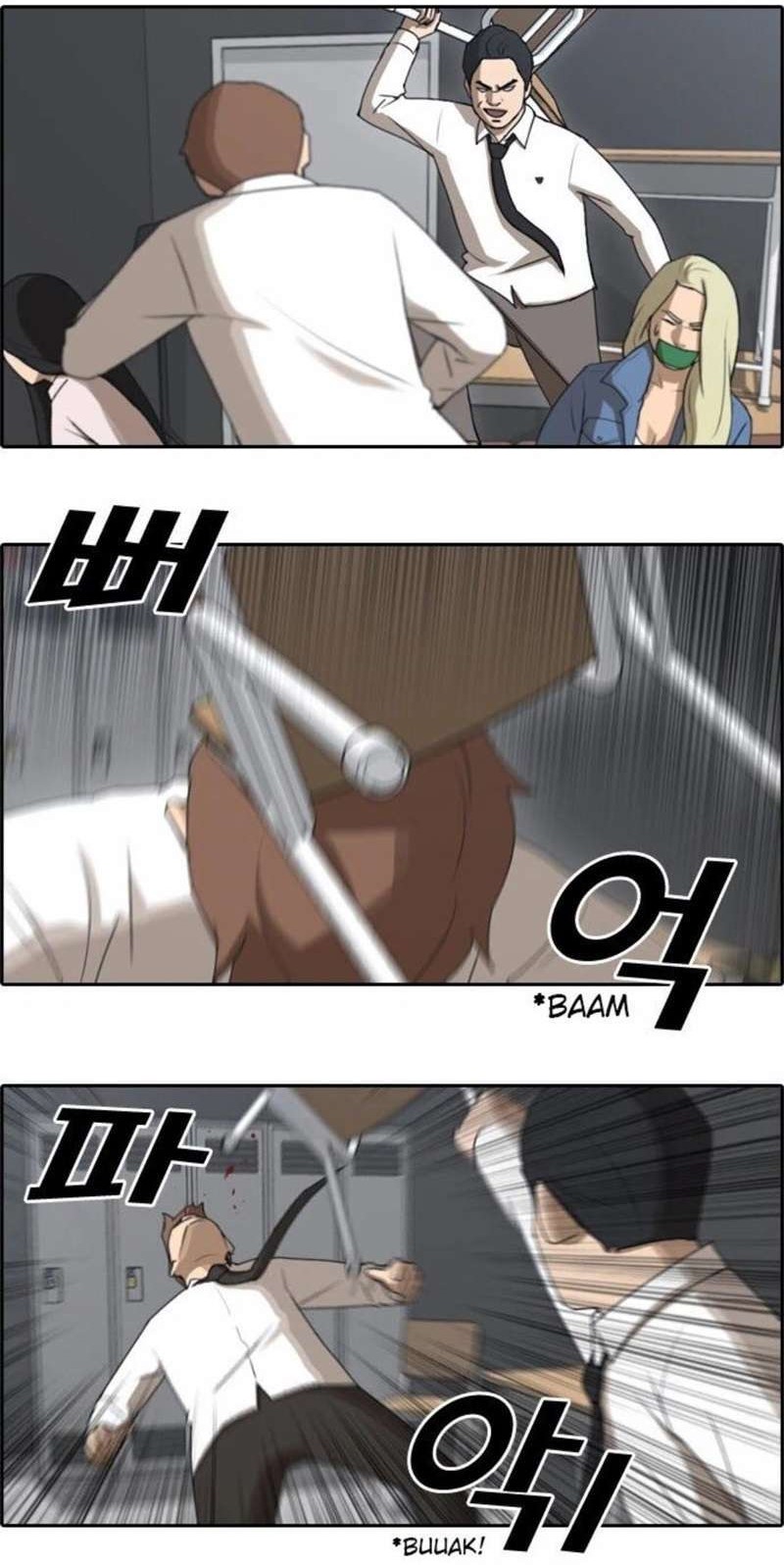 Free Draw Chapter 60 Gambar 7