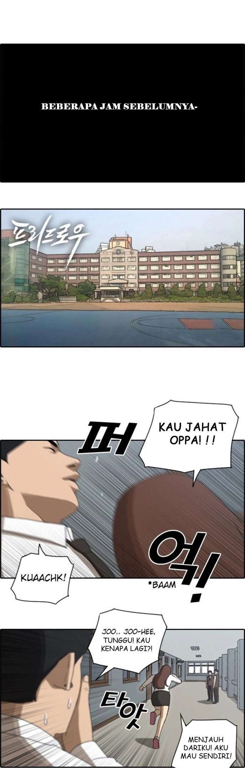 Baca Manhwa Free Draw Chapter 59 Gambar 2