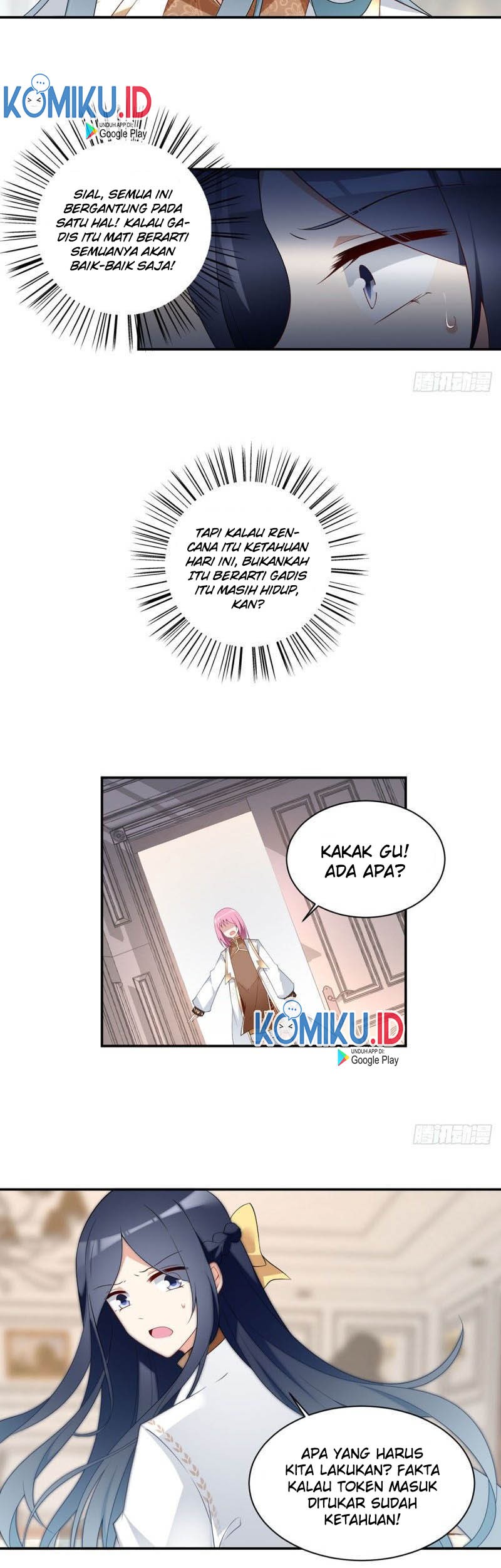 Meng Shi Zai Shang Chapter 174 Gambar 15