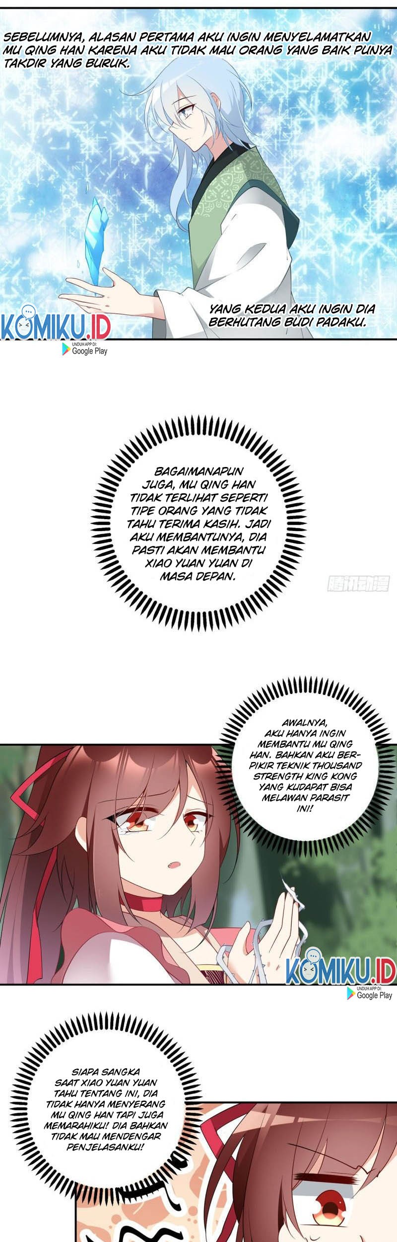 Meng Shi Zai Shang Chapter 178 Gambar 5