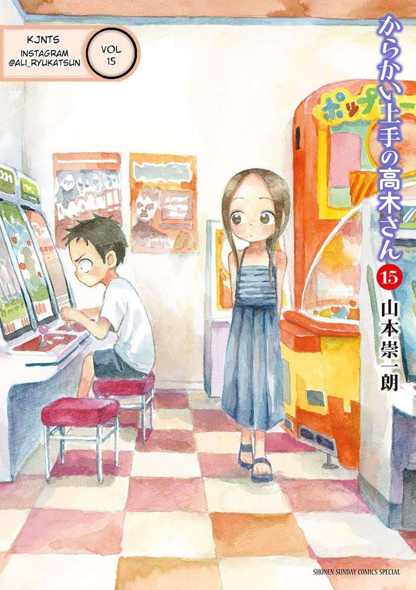 Baca Komik Karakai Jouzu no Takagi-san Chapter 134 Gambar 1