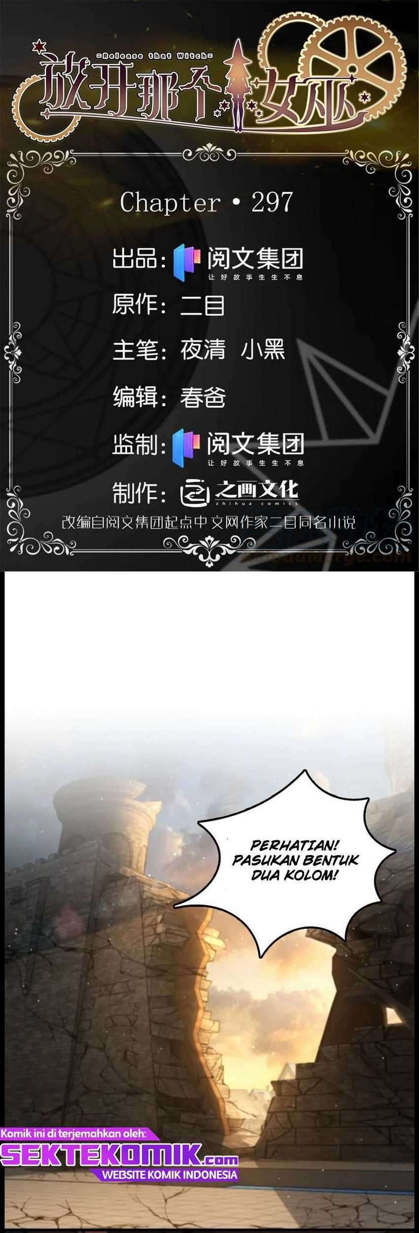 Baca Manhua Release That Witch Chapter 297 Gambar 2