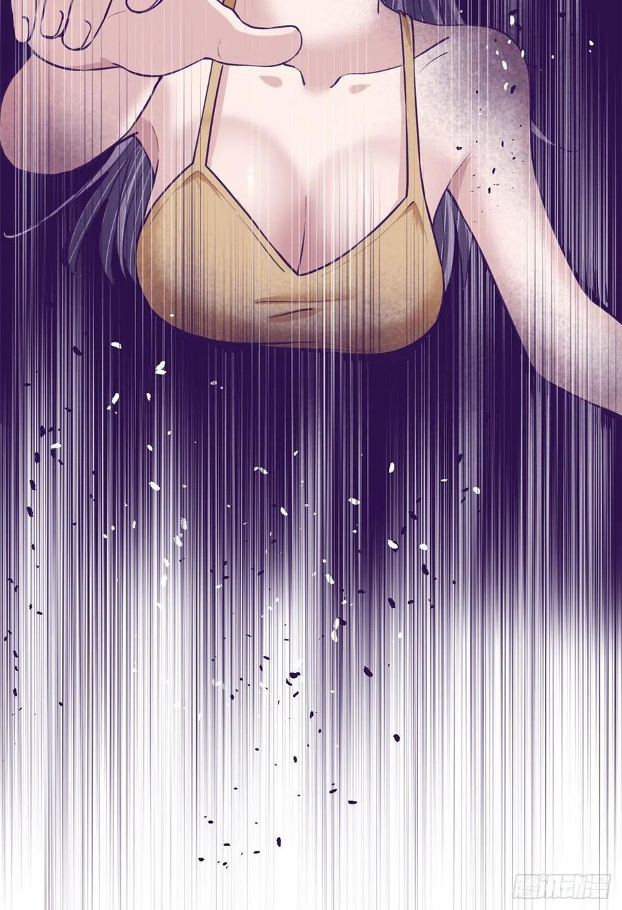My Exclusive Dream World Adventures Chapter 63 Gambar 7