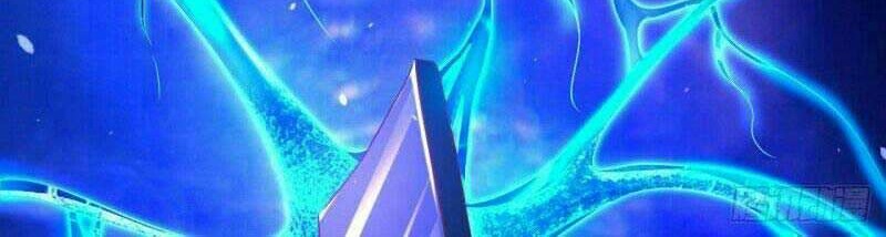 My Master Is A God Chapter 66 Gambar 9