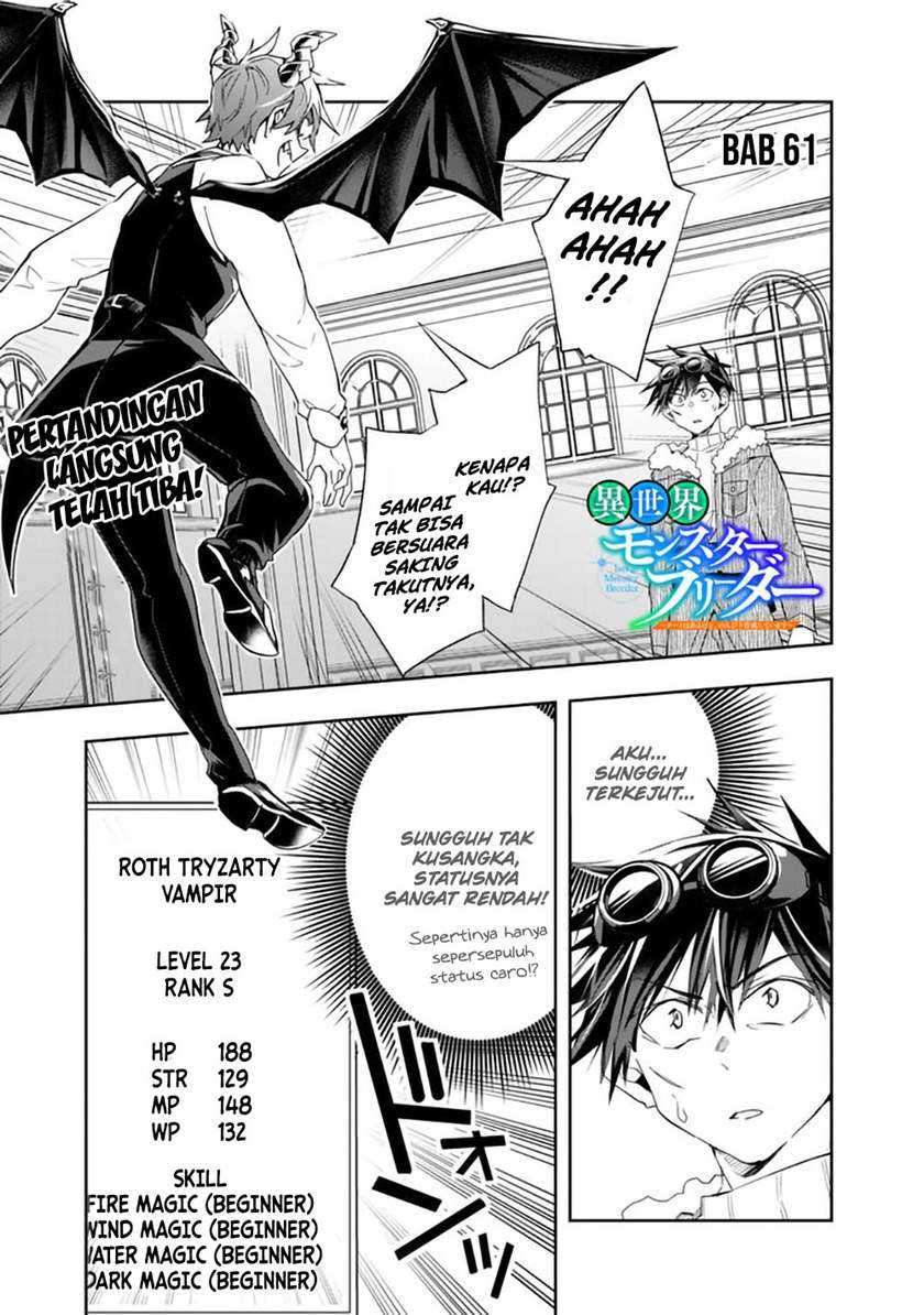 Baca Manga Isekai Monster Breeder Chapter 61 Gambar 2