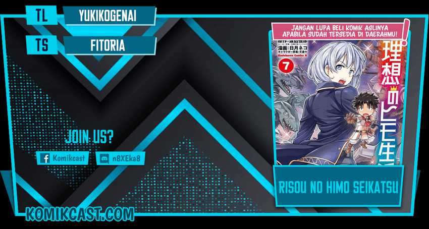 Baca Komik Risou no Himo Seikatsu Chapter 32 Gambar 1