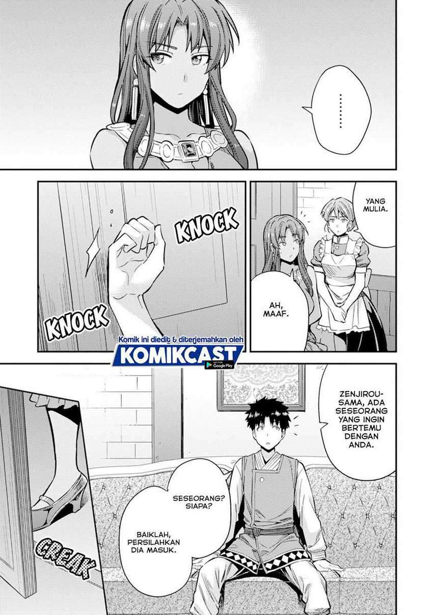 Risou no Himo Seikatsu Chapter 32 Gambar 14