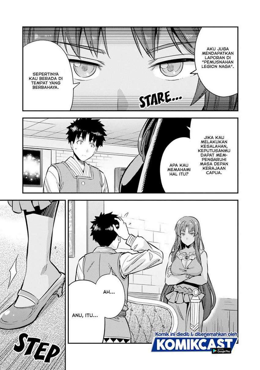 Risou no Himo Seikatsu Chapter 32 Gambar 16