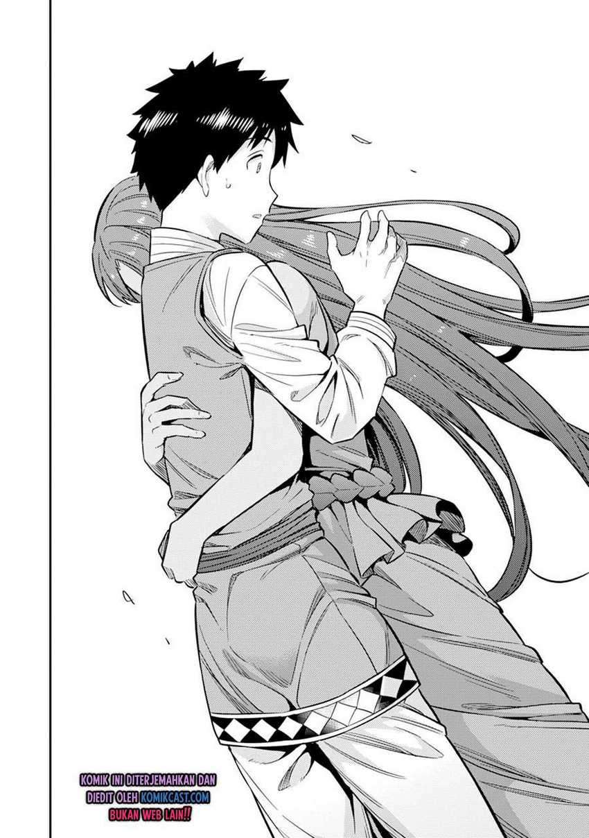 Risou no Himo Seikatsu Chapter 32 Gambar 17