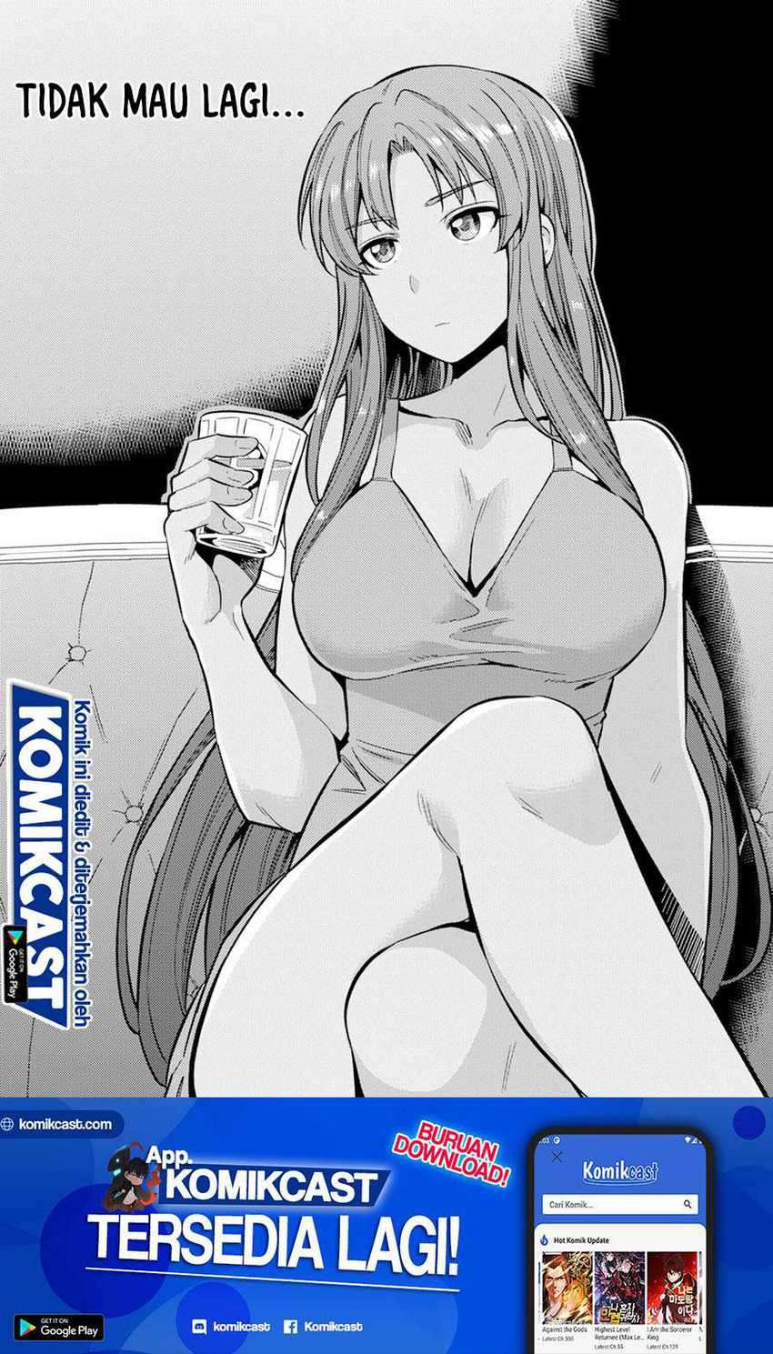 Baca Manga Risou no Himo Seikatsu Chapter 32 Gambar 2