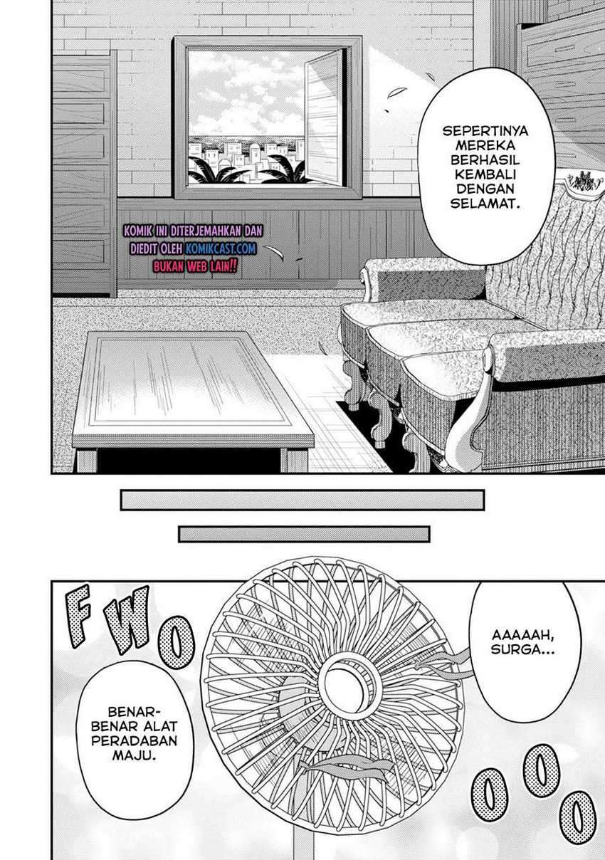 Risou no Himo Seikatsu Chapter 32 Gambar 21