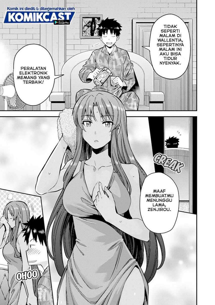 Risou no Himo Seikatsu Chapter 32 Gambar 22