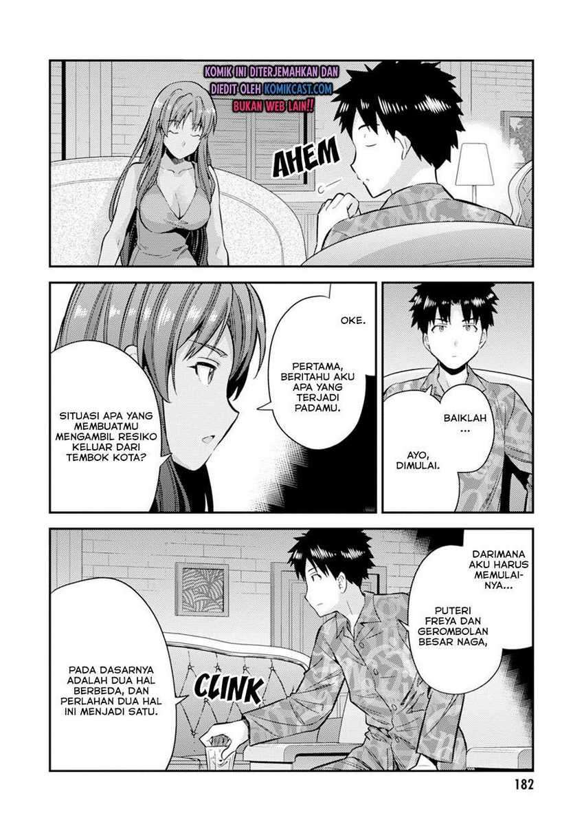 Risou no Himo Seikatsu Chapter 32 Gambar 23